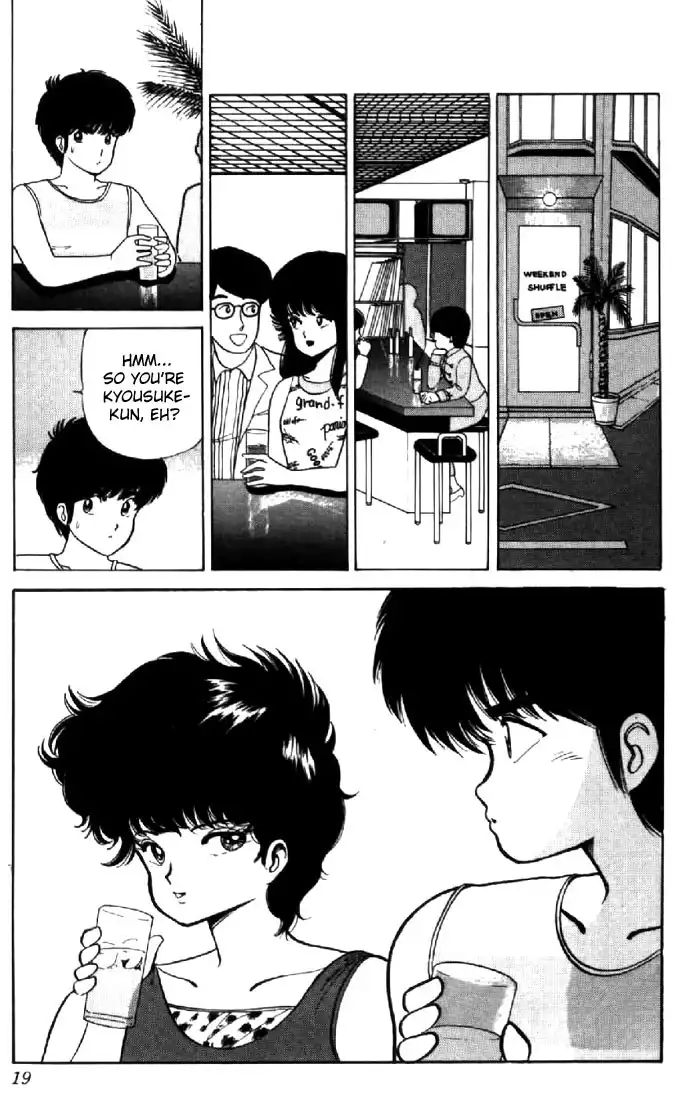 Kimagure Orange Road Chapter 26 16